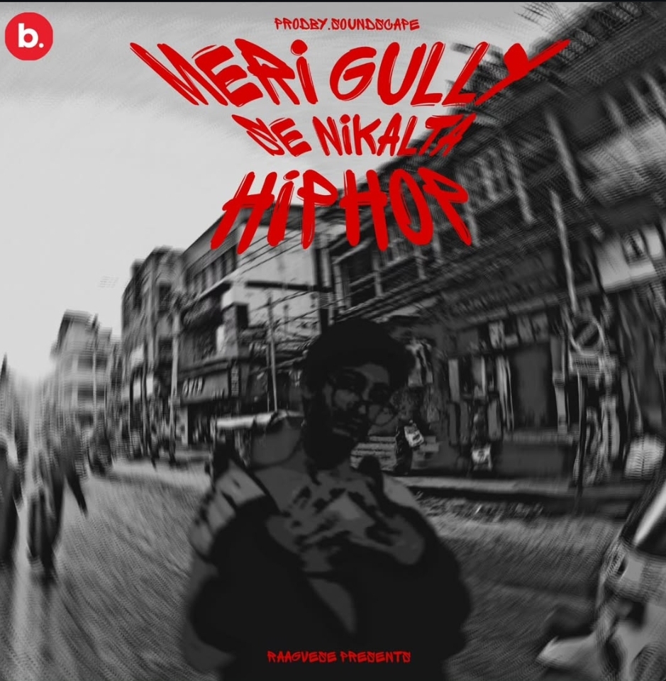 Meri Gully Se Nikalta Hiphop